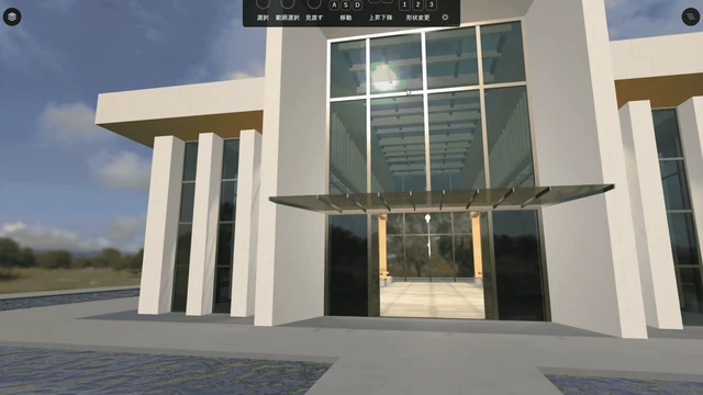 ノーコード・エディター機能