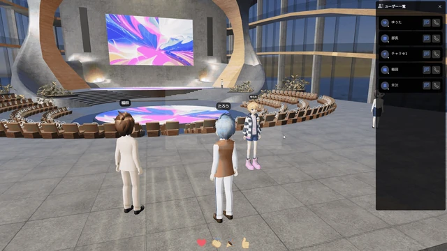 ビデオ通話・画面共有機能