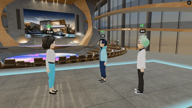 ボイスチャット機能