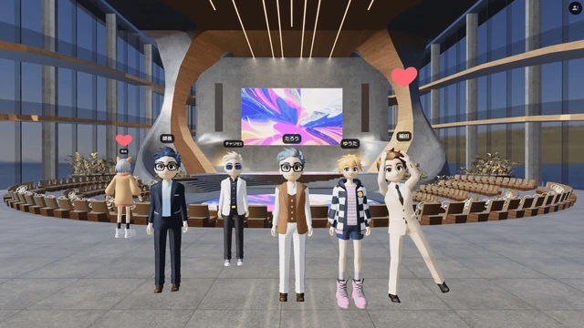 アバター・リアクション機能